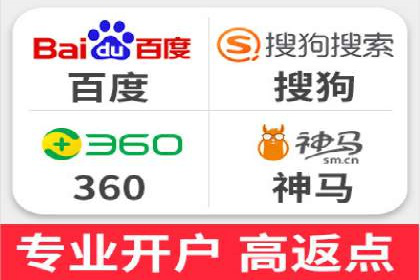 SEM广告的秘密武器：精准定向与优化策略